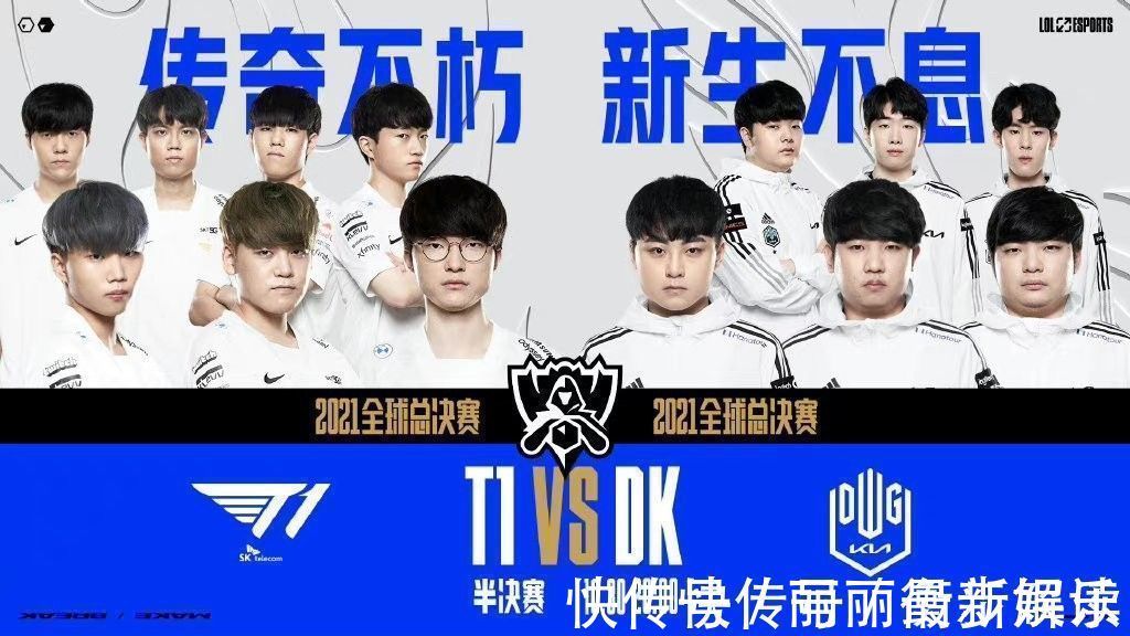 科尔就是波 科尔就是波