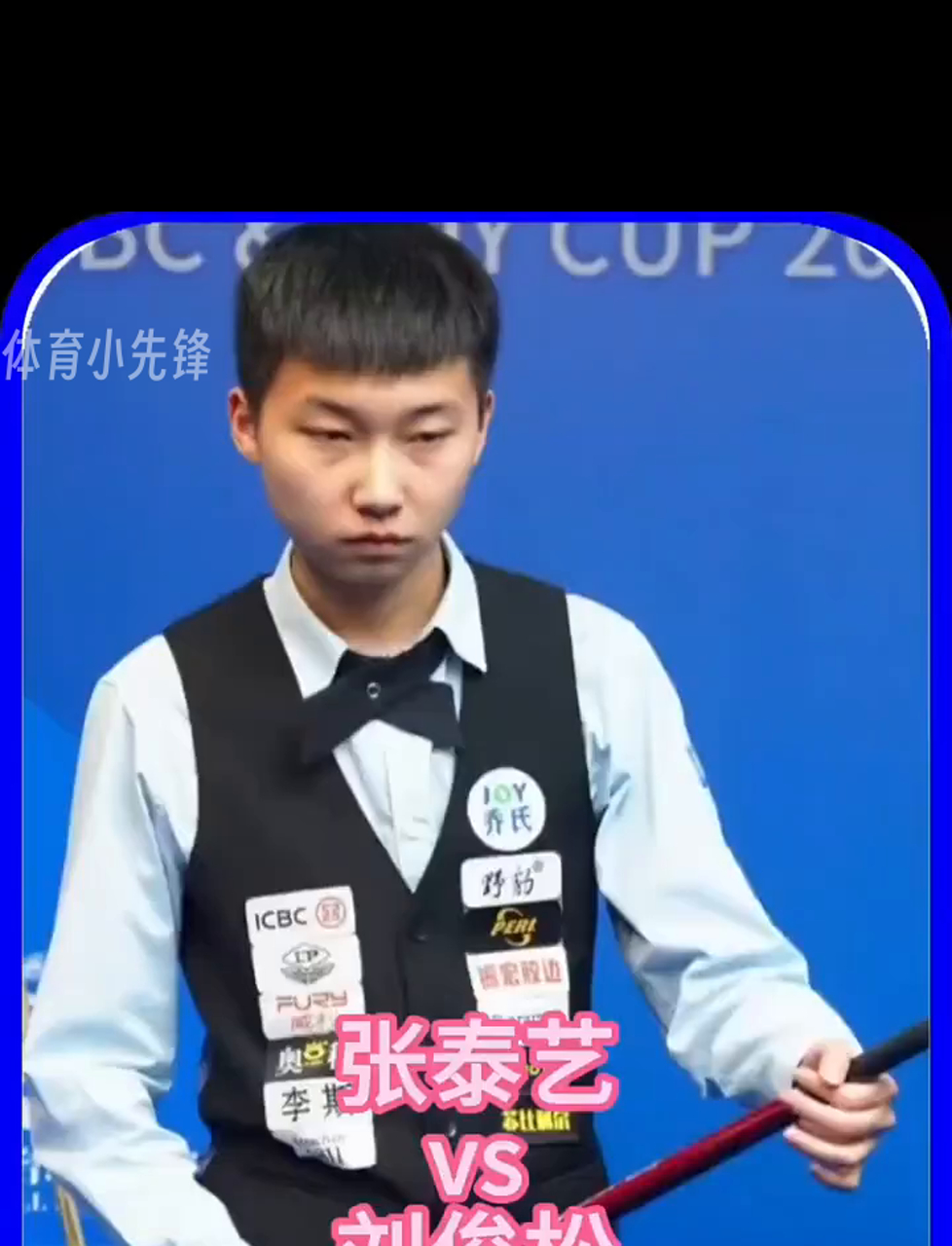 申花凭借于 申花凭借于