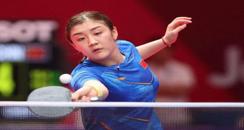 首局中段 首局中段